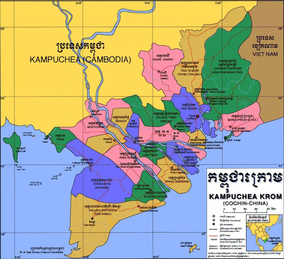 карта на kampuchea